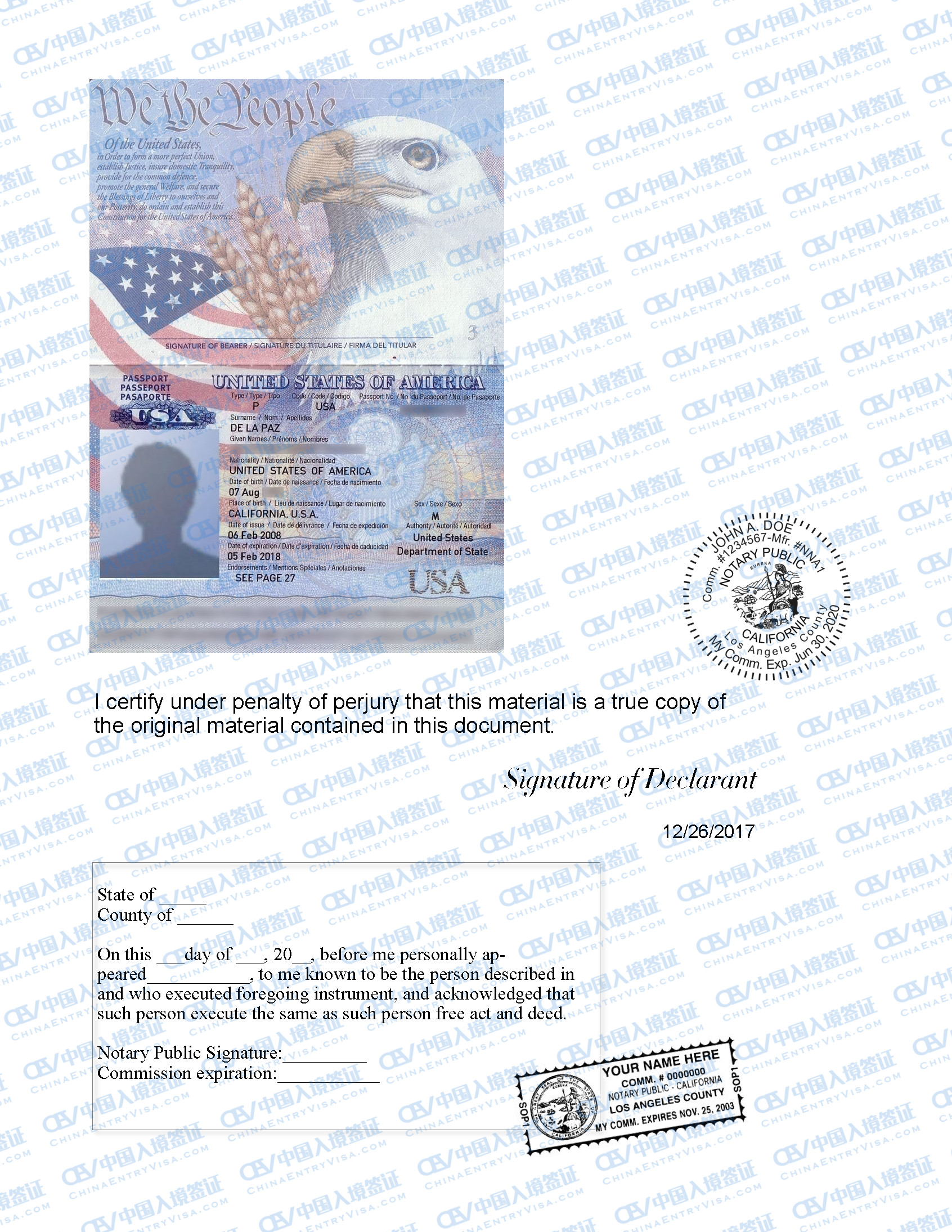 cmp photocopy passport
