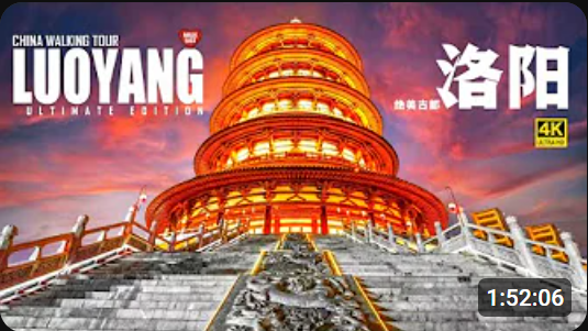 Experience the Breathtaking Beauty of Ancient China’s Capital of 13 Dynasties, Luoyang City