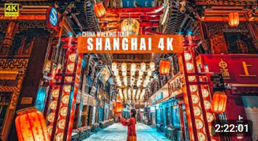 Shanghai 2023 Night Walk, The Most Famous Night View City in China | Taikoo Li Qiantan, Yu Garden