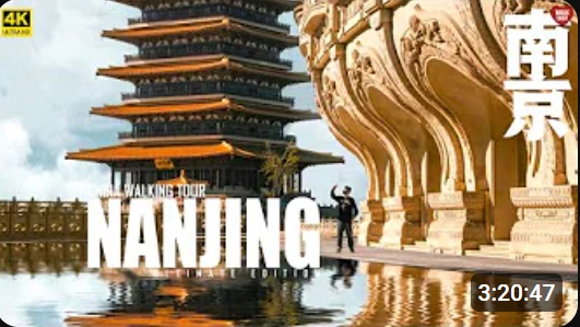 Nanjing, A Modern City of Treasures of Buddhist Art | Jiangsu, China Walking Tour