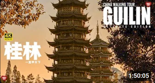 Guilin, The Most Lovely and Famous Guangxi City of China